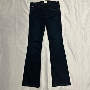 Hudson Dark Blue Jeans - WOMEN’S SIZE 27